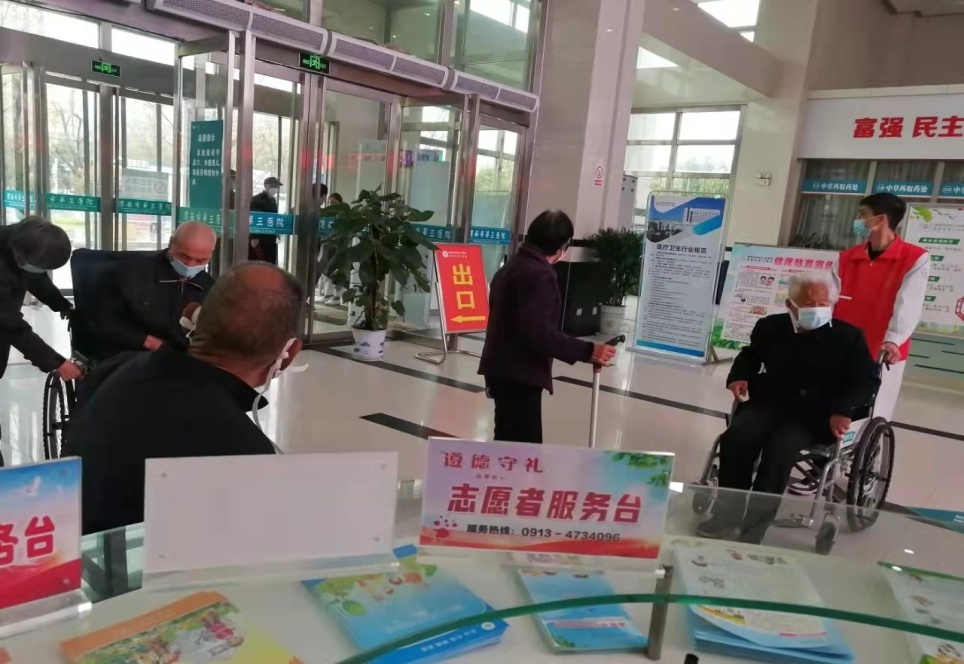 C:\Users\ADMINI~1\AppData\Local\Temp\WeChat Files\2ba66de6b3e222209757afd1aafe4e5.jpg