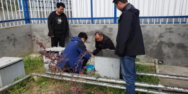 微信图片_20230331150227