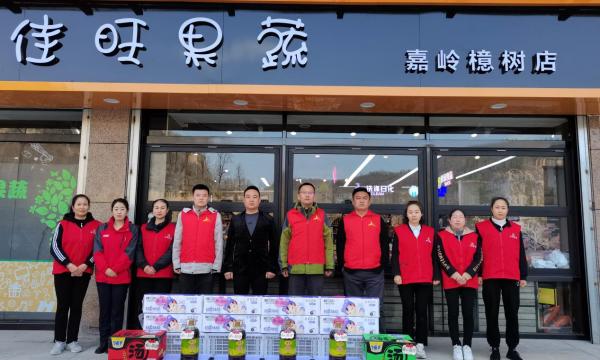 微信图片_20230406134728