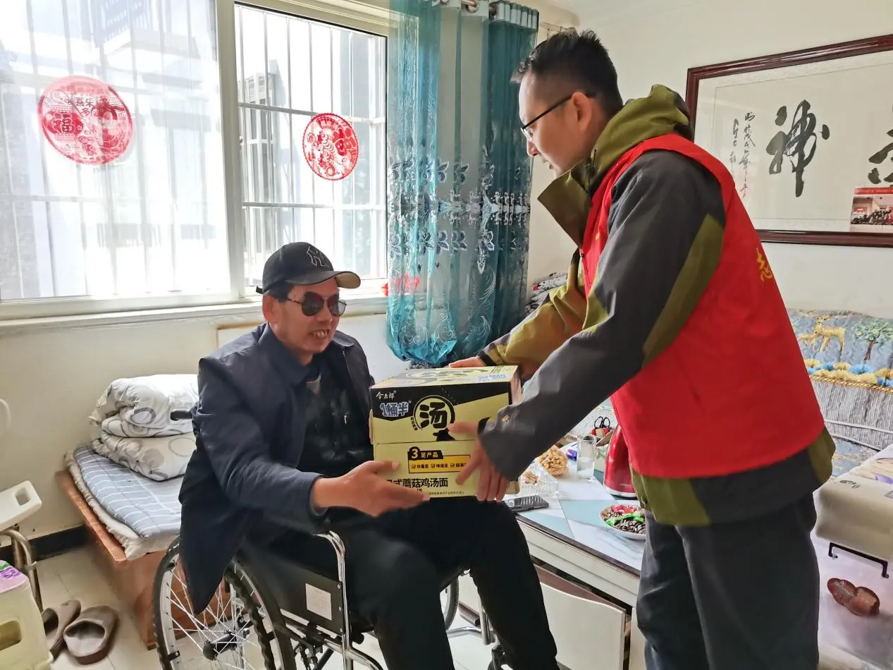 微信图片_20230406134355