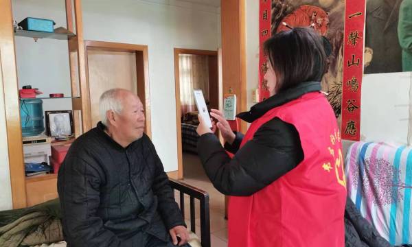 微信图片_20230215090712