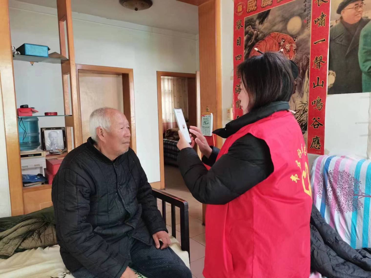 微信图片_20230215090712