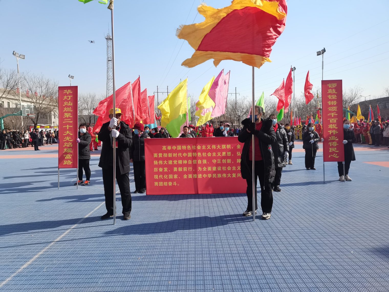 微信图片_20230204152611