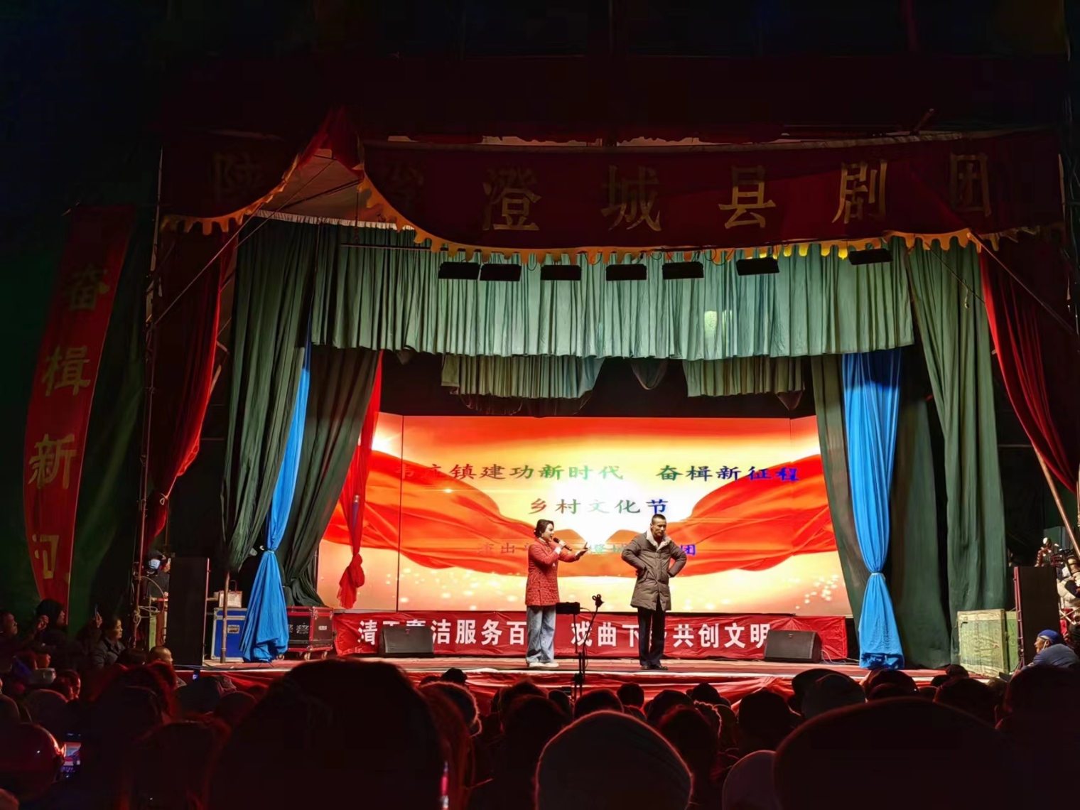 微信图片_20230405202948