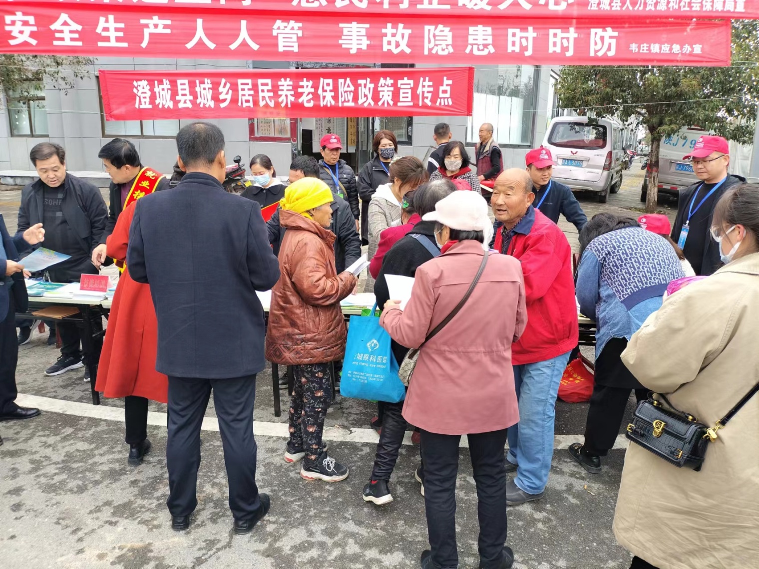 微信图片_20230412165842