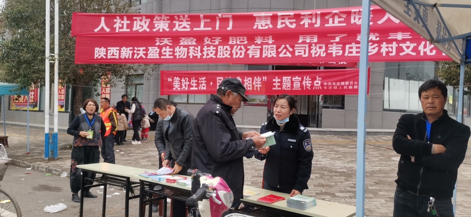 微信图片_20230412165849