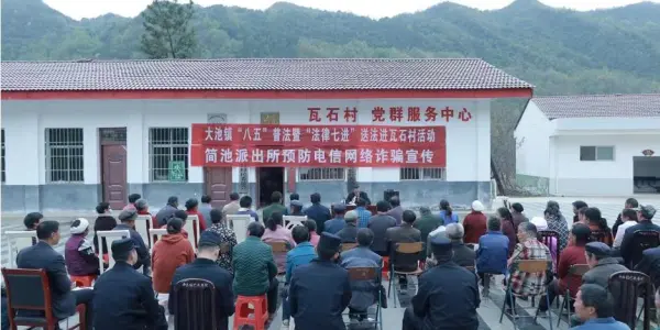 C:\Users\ADMINI~1\AppData\Local\Temp\WeChat Files\0a1ab81d6b6b9a9ad69d7c77758bee7.jpg