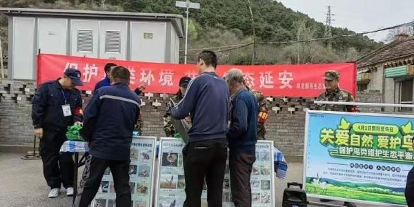 C:\Users\ADMINI~1\AppData\Local\Temp\WeChat Files\fb122e54b6b917a8538390ecb9898a3.jpg