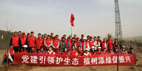 C:\Users\ADMINI~1\AppData\Local\Temp\WeChat Files\c8998cdb8c580c010e5042dd8314f68.jpg