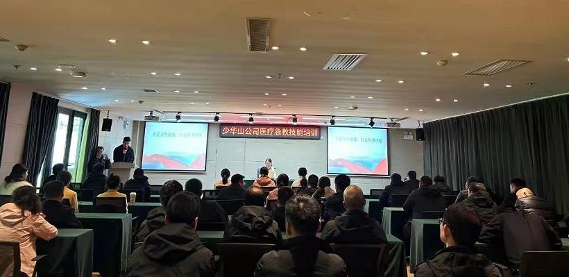 C:\Users\ADMINI~1\AppData\Local\Temp\WeChat Files\c3ca57ab2e1d173a54cb64dbf6bdbb9.jpg