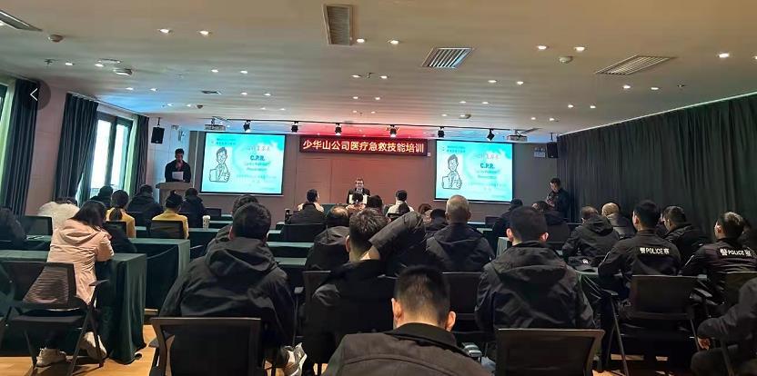 C:\Users\ADMINI~1\AppData\Local\Temp\WeChat Files\a34a2329951e4234ea7750f17897759.jpg