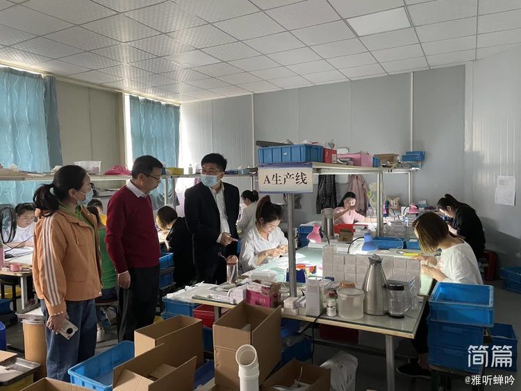 简篇-镇安县多措并举高效推进创业担保贷款