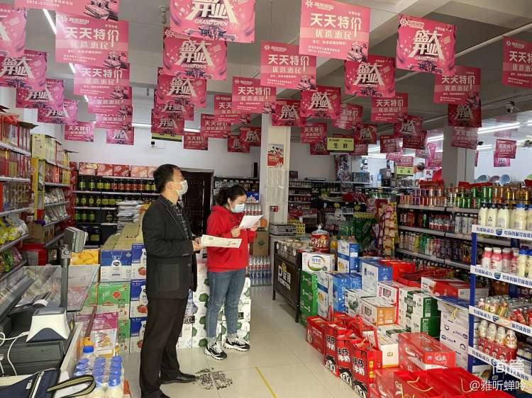 简篇-镇安县多措并举高效推进创业担保贷款