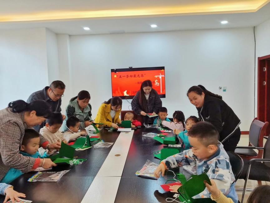 微信图片_20230426191304