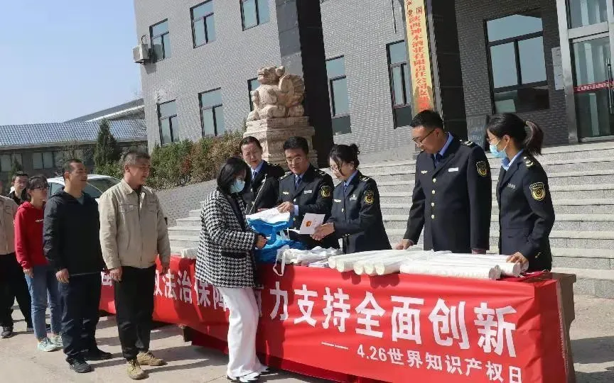 C:\Users\ADMINI~1\AppData\Local\Temp\WeChat Files\b58c10f6afce27729f2317fd7f59b2e.jpg