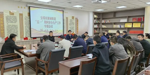 微信图片_20230428095556