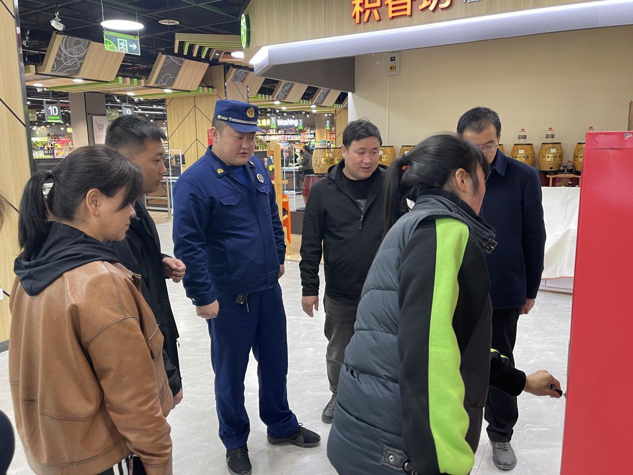 微信图片_202304271444221