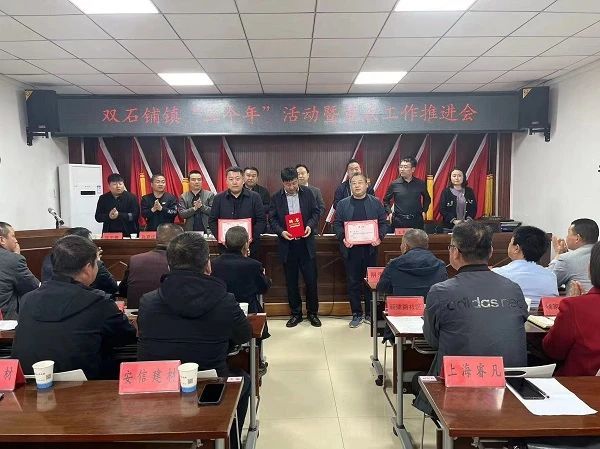 微信图片_20230504101944