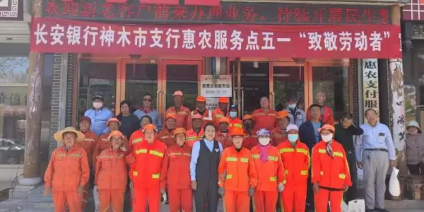 e4418735a8e2b79f15c0165abf318bc