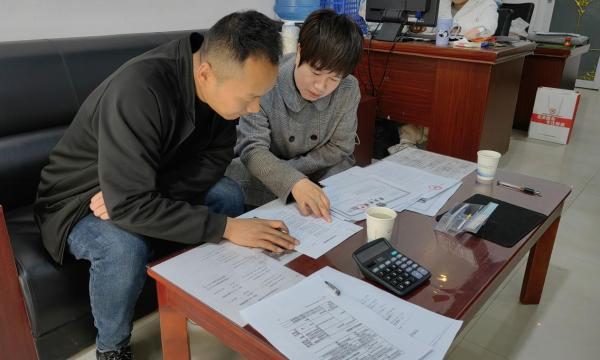 微信图片_20230505093101