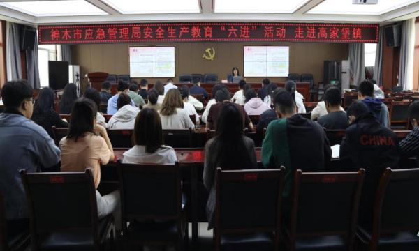 C:\Users\ADMINI~1\AppData\Local\Temp\WeChat Files\4a0ecf97ac5d4438f096d93a0c57745.jpg