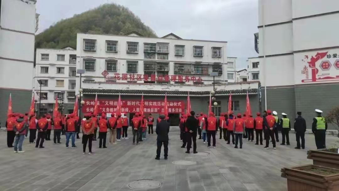 C:\Users\ADMINI~1\AppData\Local\Temp\WeChat Files\217a5a2b0910dcfba15708181b4ffc8.jpg