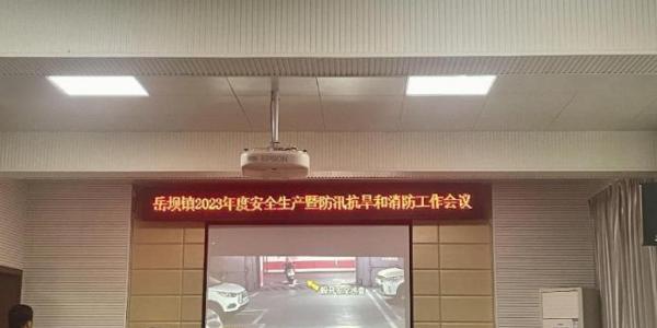 微信图片_202305101525394