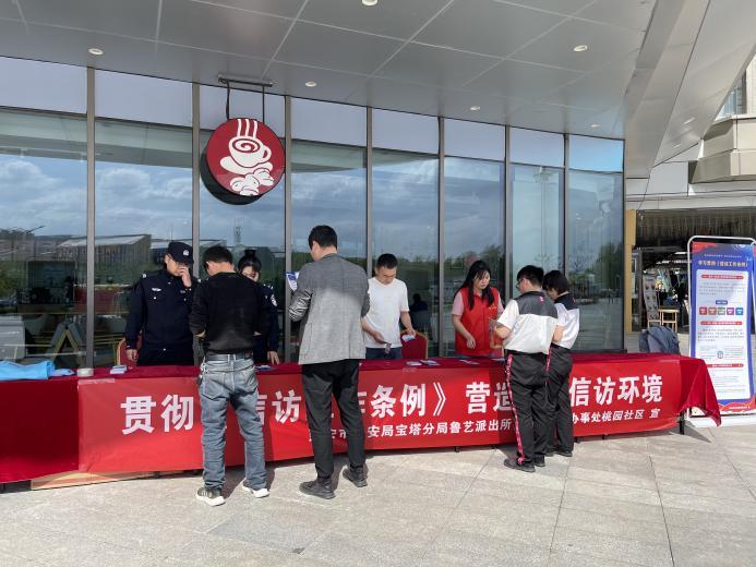 微信图片_202305111603521