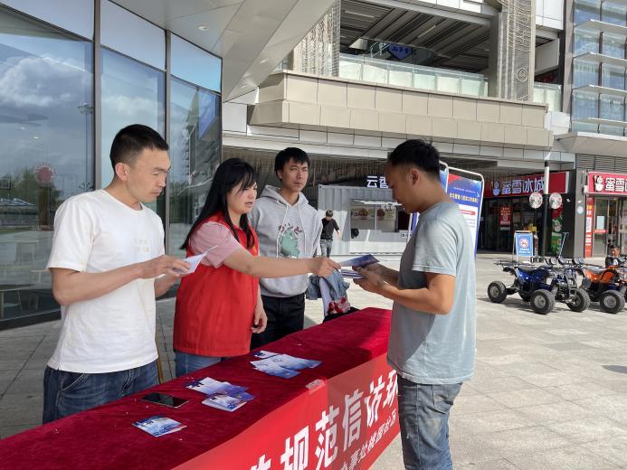 微信图片_20230511160352