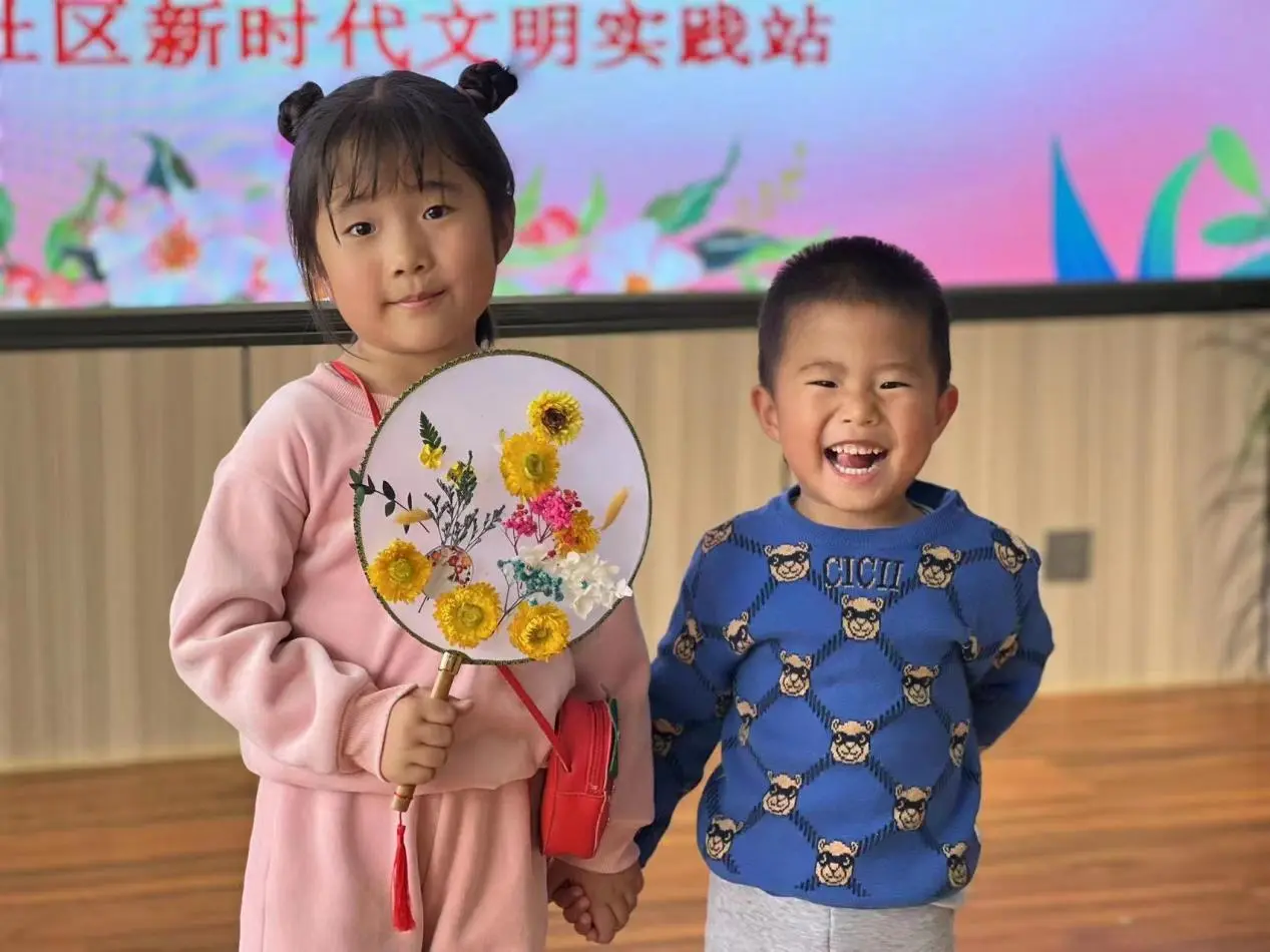 微信图片_20230514165856