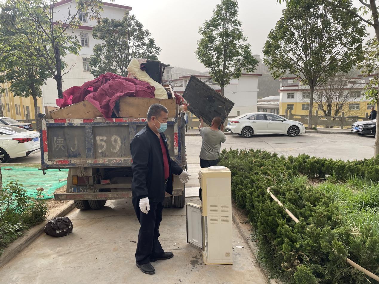 微信图片_202305190951271