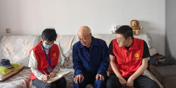 微信图片_20230523141545