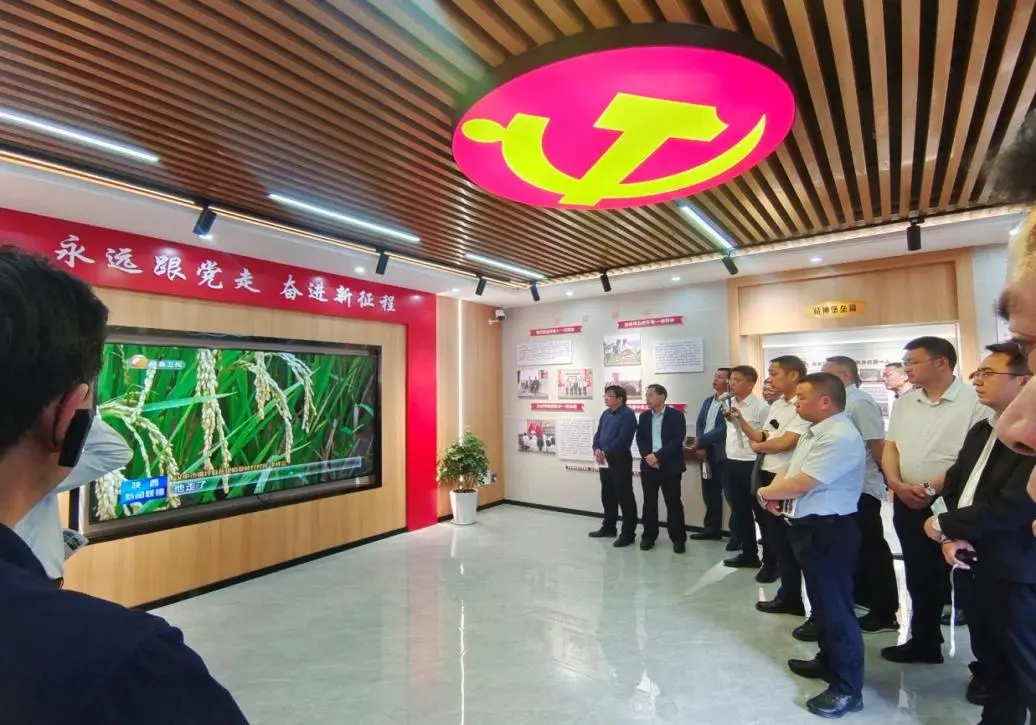 C:\Users\ADMINI~1\AppData\Local\Temp\WeChat Files\c89aada4e033a7427af10ba783563d8.jpg