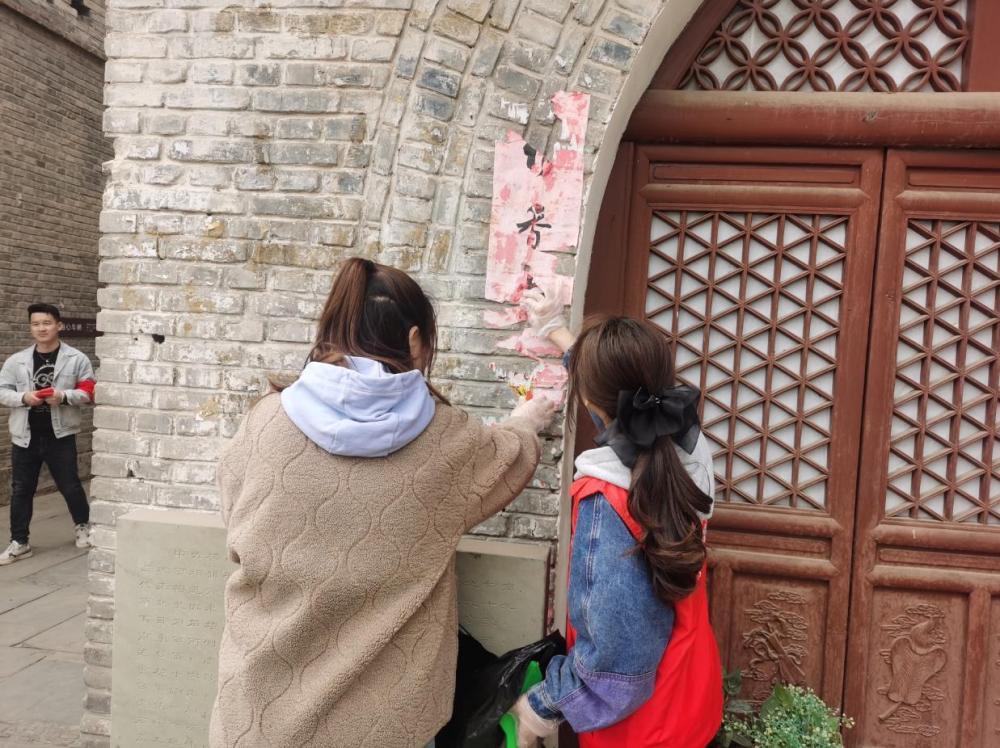 C:\Users\ADMINI~1\AppData\Local\Temp\WeChat Files\f98554488778d651f228d03088187be.jpg