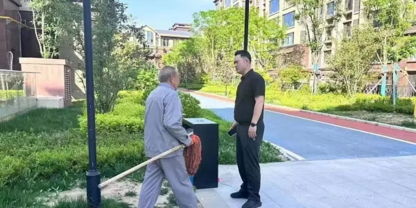 微信图片_20230524145726