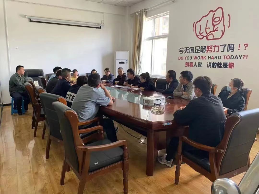 微信图片_20230524144523