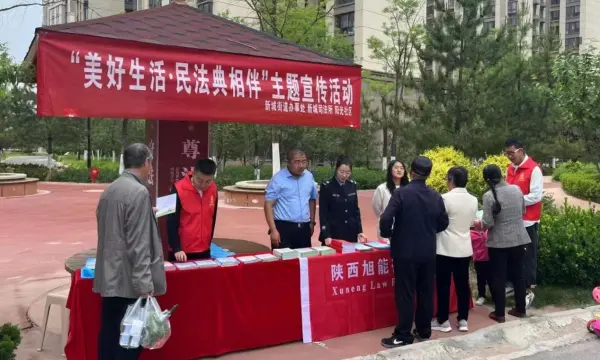 微信图片_202305261248162