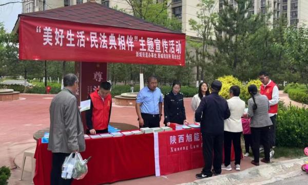 微信图片_202305261248162