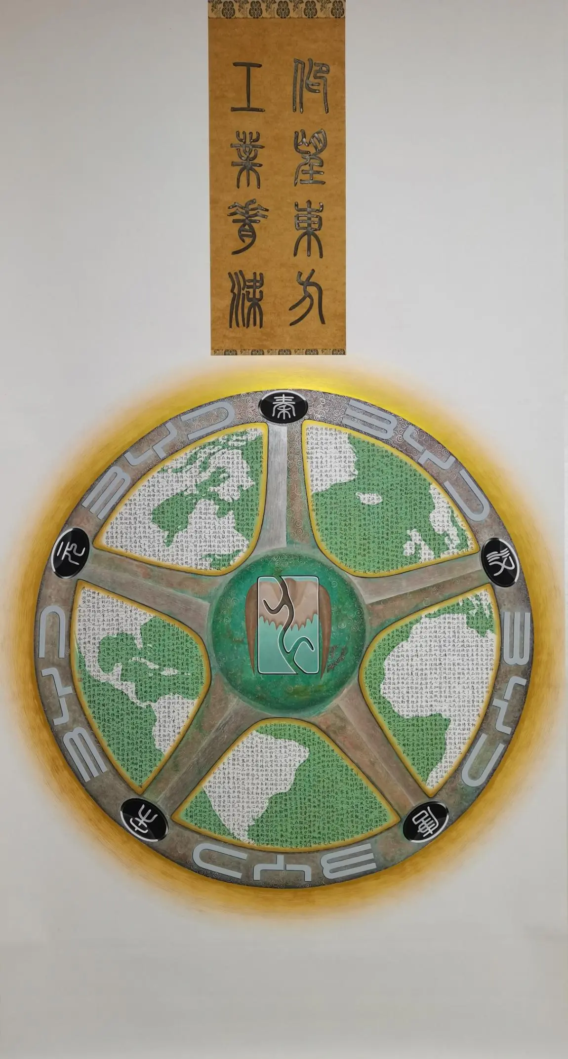 912de1ed716446e7f142254a10e191a