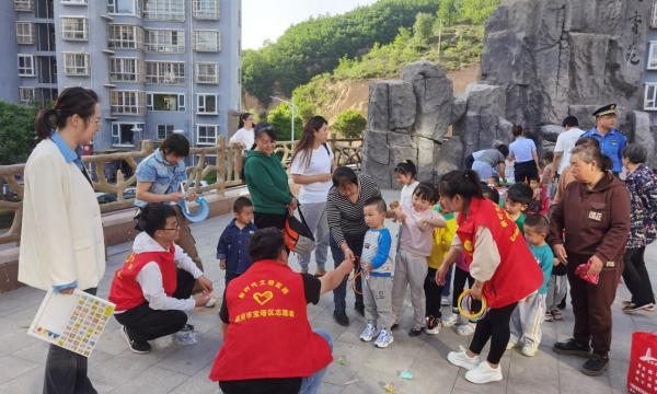 微信图片_20230531092256