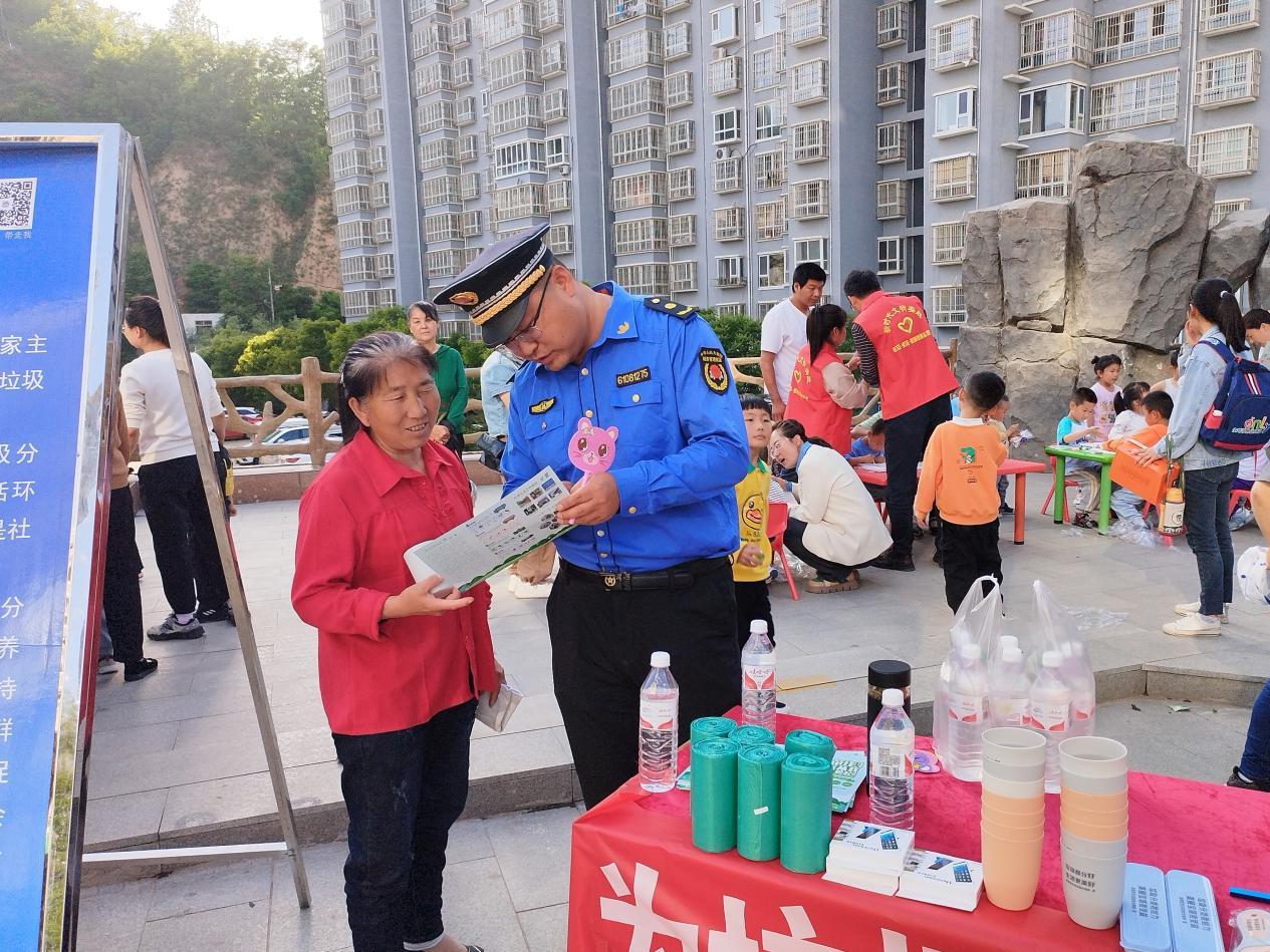 微信图片_202305310922561