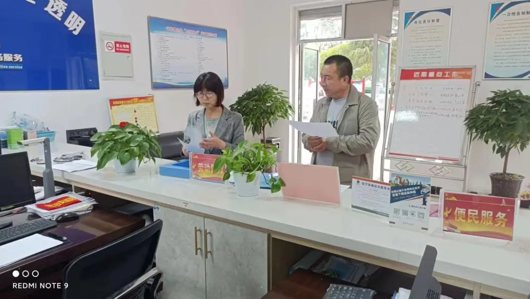 a5c2725e77a7420efe108eafbbb372a