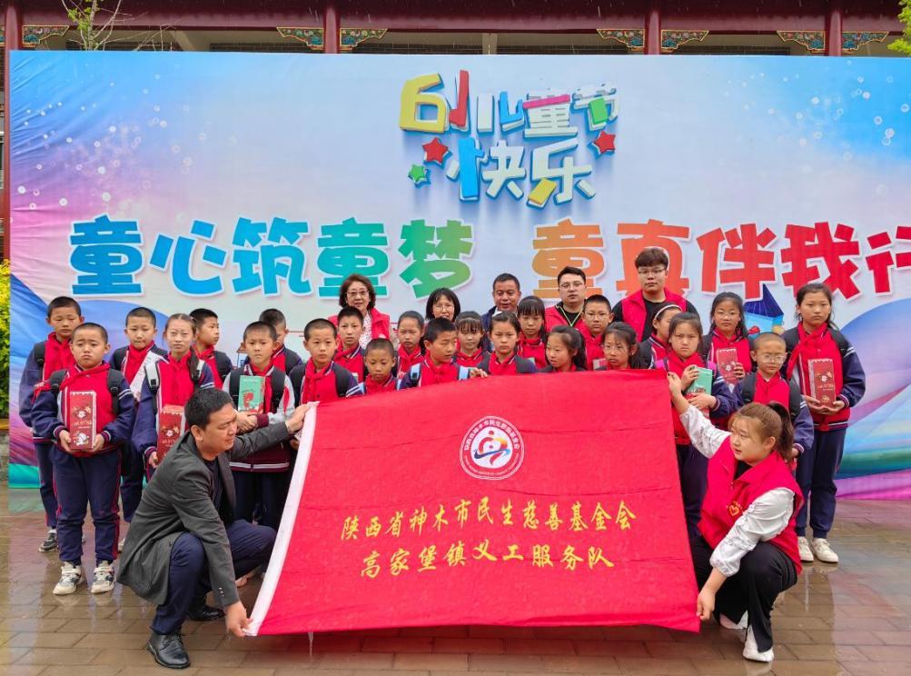 C:\Users\ADMINI~1\AppData\Local\Temp\WeChat Files\c2262ce2b0e613b2b7d4679a7a4a218.jpg