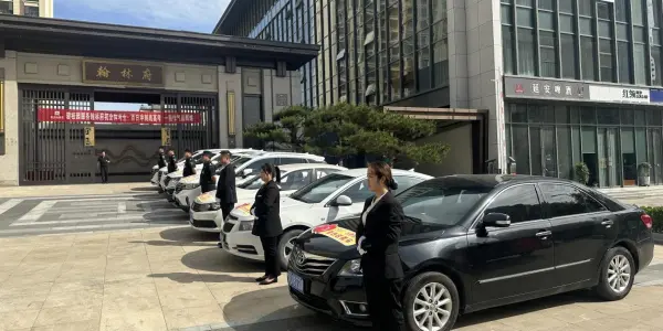 微信图片_20230607160811