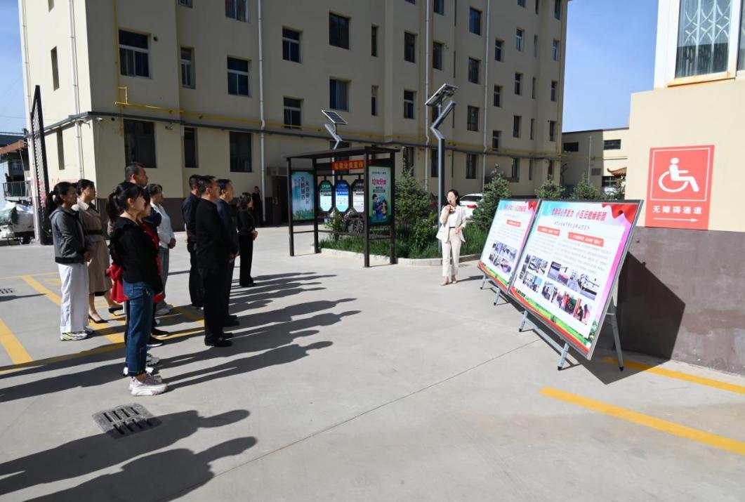 C:\Users\ADMINI~1\AppData\Local\Temp\WeChat Files\402261f3daedf9f680c935850a3dc3a.jpg