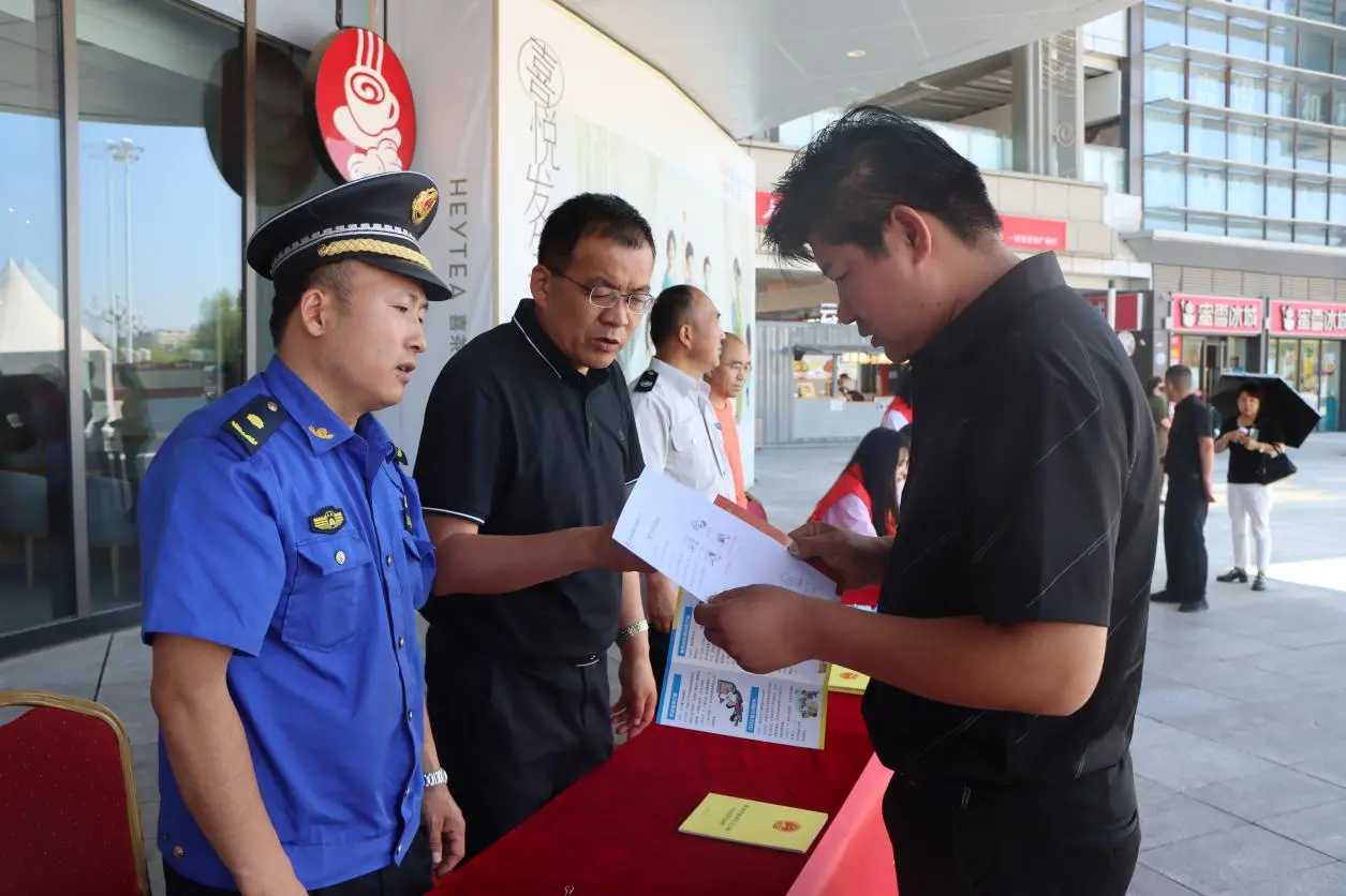 微信图片_20230614145924