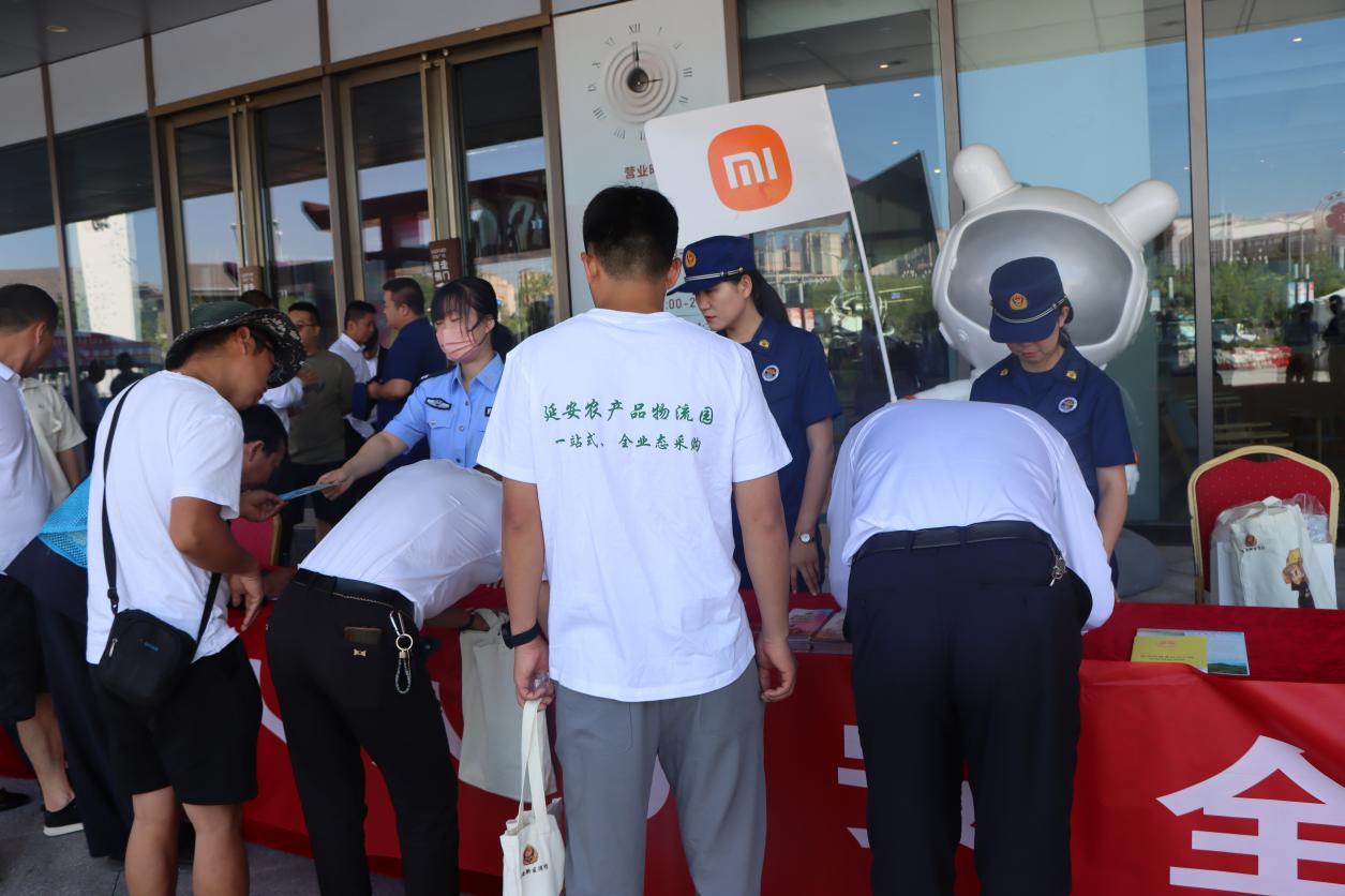 微信图片_20230614145959