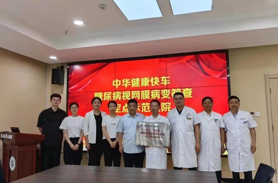 C:\Users\ADMINI~1\AppData\Local\Temp\WeChat Files\a5a9decf7544b9555cadac5b6287cb8.jpg