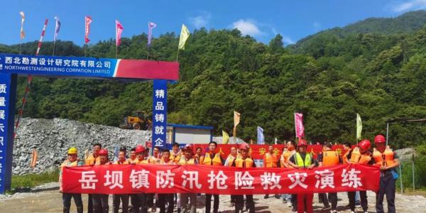 C:\Users\ADMINI~1\AppData\Local\Temp\WeChat Files\4637a432edc49534021c62dc92b28b5.jpg