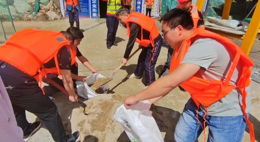 C:\Users\ADMINI~1\AppData\Local\Temp\WeChat Files\00394ebee78ad25a00e213e55643155.jpg